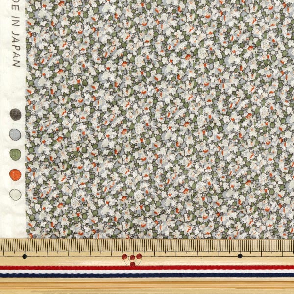 [Quantity starting from 5] Fabric Liberty Fabrics EastbourneLawn Pepper 3639010-E" Liberty Japan