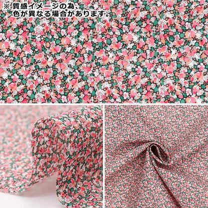 [Quantity starting from 5] Fabric Liberty Fabrics EastbourneLawn Pepper 3639010-E" Liberty Japan