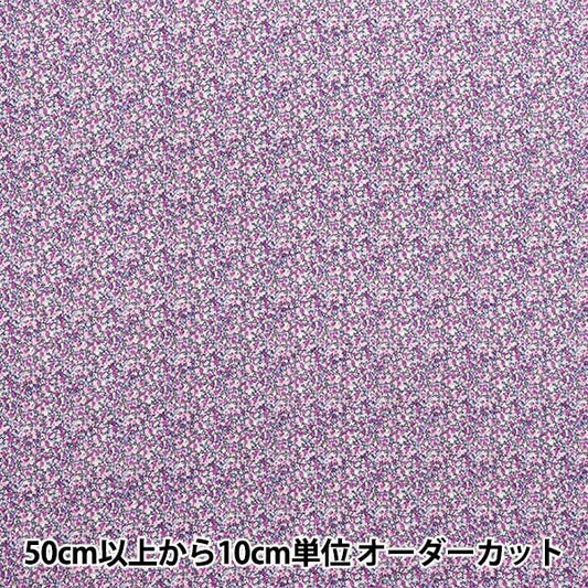 [Quantity starting from 5] Fabric Liberty Fabrics EastbourneLawn Pepper 3639010-S" Liberty Japan