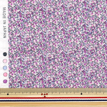 [Quantity starting from 5] Fabric Liberty Fabrics EastbourneLawn Pepper 3639010-S" Liberty Japan