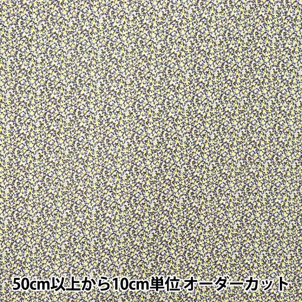 [Quantity starting from 5] Fabric Liberty Fabrics EastbourneLawn Pepper 3639010-W" Liberty Japan