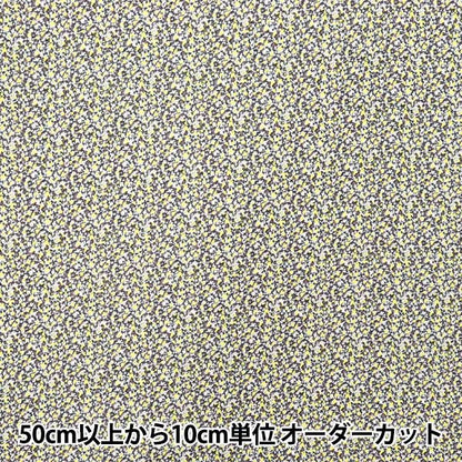 [Quantity starting from 5] Fabric Liberty Fabrics EastbourneLawn Pepper 3639010-W" Liberty Japan