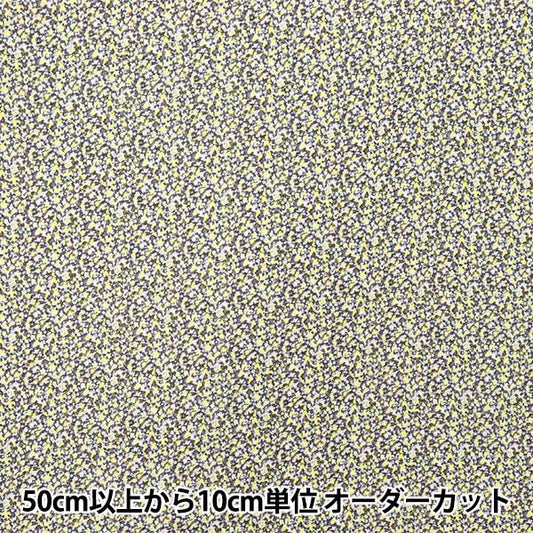 [Quantity starting from 5] Fabric Liberty Fabrics EastbourneLawn Pepper 3639010-W" Liberty Japan