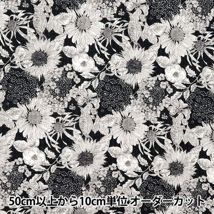 [Quantity starting from 5] Fabric Liberty Fabrics EastbourneLawn Swim Dunclair 5672151S-T" Liberty Japan