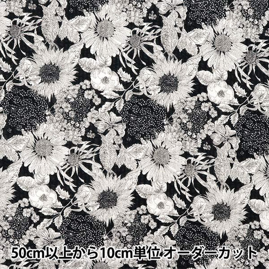 [Quantity starting from 5] Fabric Liberty Fabrics EastbourneLawn Swim Dunclair 5672151S-T" Liberty Japan