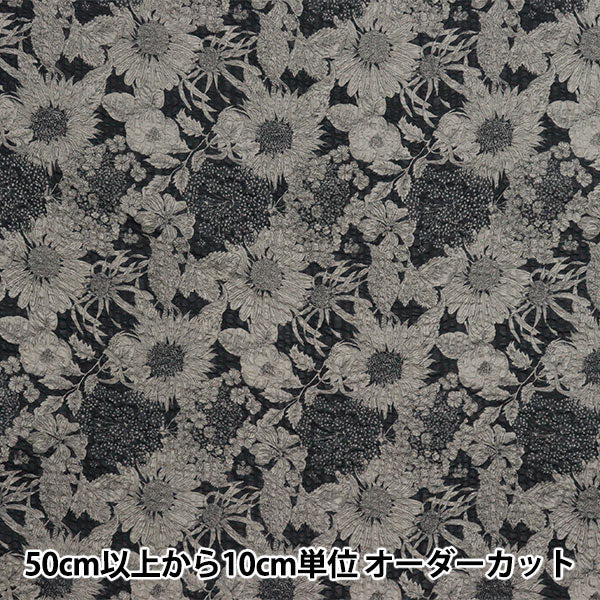 [Quantity starting from 5] Fabric Liberty Fabrics EastbourneLawn Swim Dunclair 5672151S-U" Liberty Japan