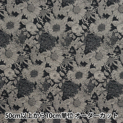 [Quantity starting from 5] Fabric Liberty Fabrics EastbourneLawn Swim Dunclair 5672151S-U" Liberty Japan