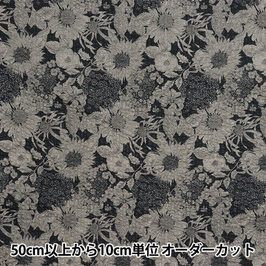 [Quantity starting from 5] Fabric Liberty Fabrics EastbourneLawn Swim Dunclair 5672151S-U" Liberty Japan