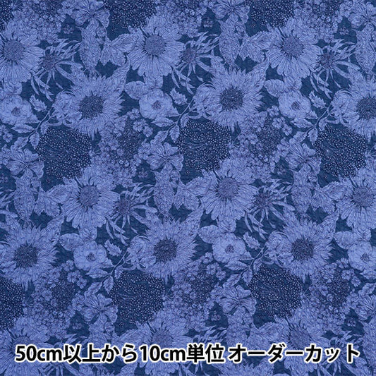 [Quantity starting from 5] Fabric Liberty Fabrics EastbourneLawn Swim Dunclair 5672151S-V" Liberty Japan