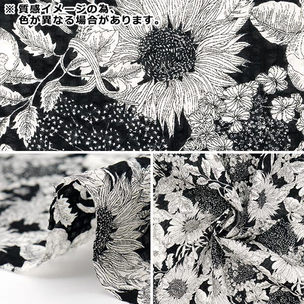 [Quantity starting from 5] Fabric Liberty Fabrics EastbourneLawn Swim Dunclair 5672151S-V" Liberty Japan