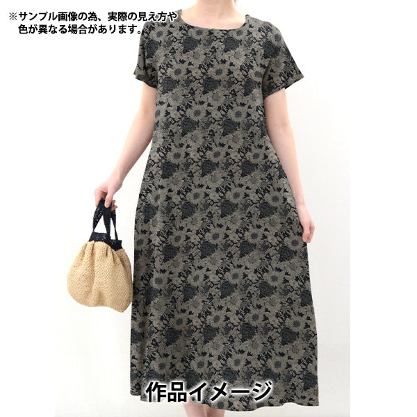 [Quantity starting from 5] Fabric Liberty Fabrics EastbourneLawn Swim Dunclair 5672151S-V" Liberty Japan