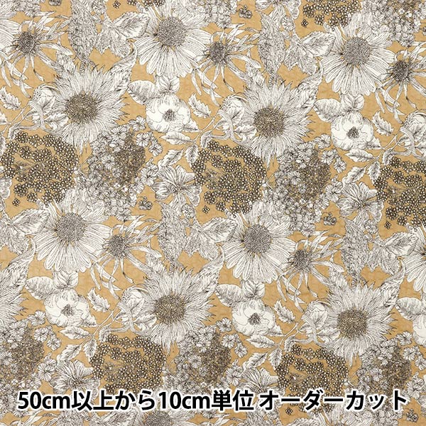 [Quantity starting from 5] Fabric Liberty Fabrics EastbourneLawn Swim Dunclair 5672151S-Y" Liberty Japan
