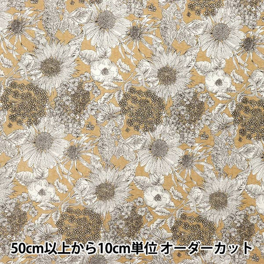 [Quantity starting from 5] Fabric Liberty Fabrics EastbourneLawn Swim Dunclair 5672151S-Y" Liberty Japan