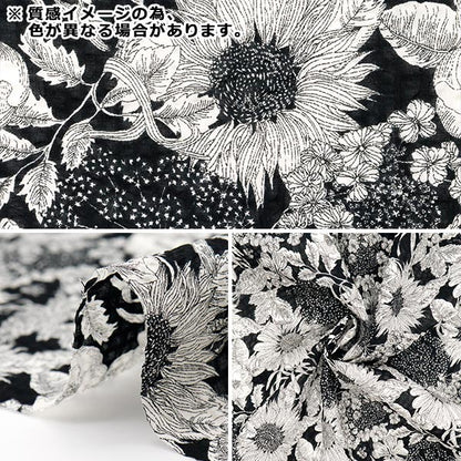 [Quantity starting from 5] Fabric Liberty Fabrics EastbourneLawn Swim Dunclair 5672151S-Y" Liberty Japan