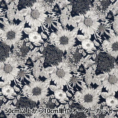 [Quantity starting from 5] Fabric Liberty Fabrics EastbourneLawn Swim Dunclair 5672151S-Z" Liberty Japan