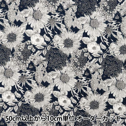 [Quantity starting from 5] Fabric Liberty Fabrics EastbourneLawn Swim Dunclair 5672151S-Z" Liberty Japan