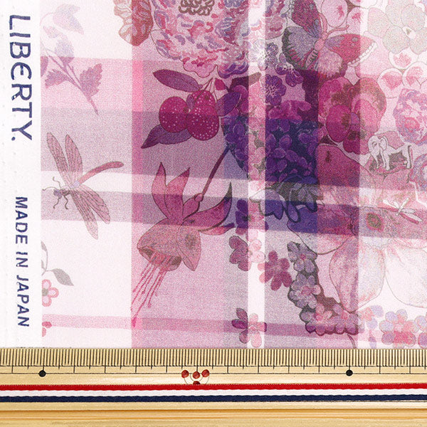 [Quantity starting from 5] Fabric "Liberty Fabrics" Tana lawn Childhood Collage DC33555-J25A" Liberty Japan