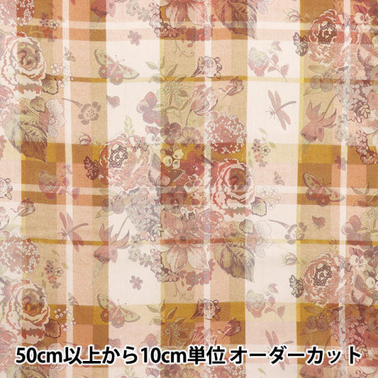 [数量从5开始] 织物 “自由织物” 塔纳草坪 儿童拼贴DC33555-J25B" Liberty Japan