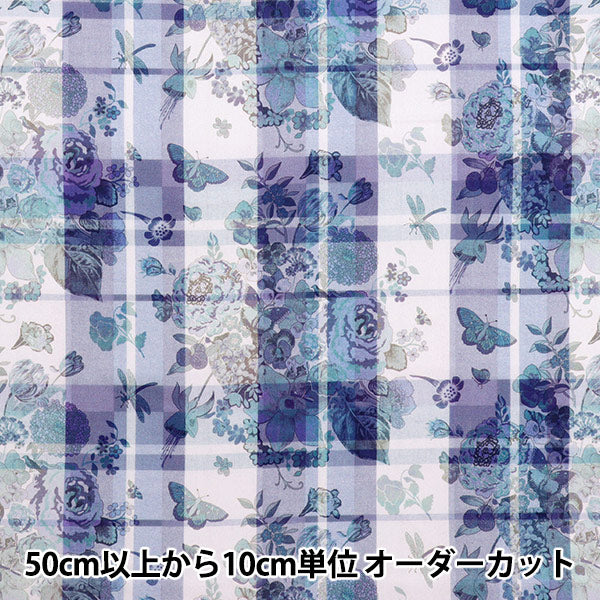 [Quantity starting from 5] Fabric "Liberty Fabrics" Tana lawn Childhood Collage DC33555-J25D" Liberty Japan