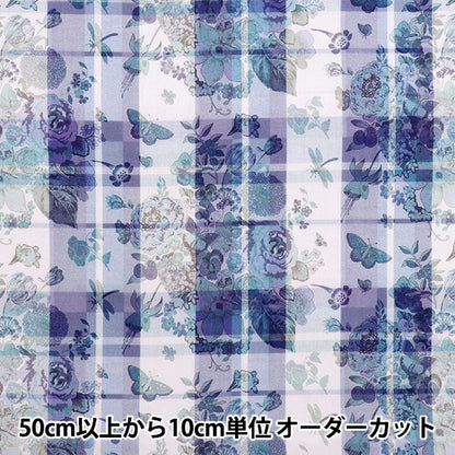 [Quantity starting from 5] Fabric "Liberty Fabrics" Tana lawn Childhood Collage DC33555-J25D" Liberty Japan