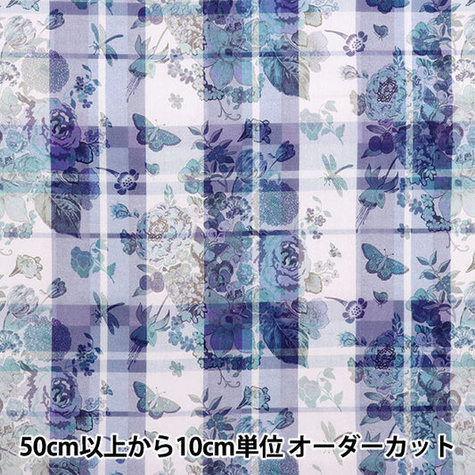 [Quantity starting from 5] Fabric "Liberty Fabrics" Tana lawn Childhood Collage DC33555-J25D" Liberty Japan
