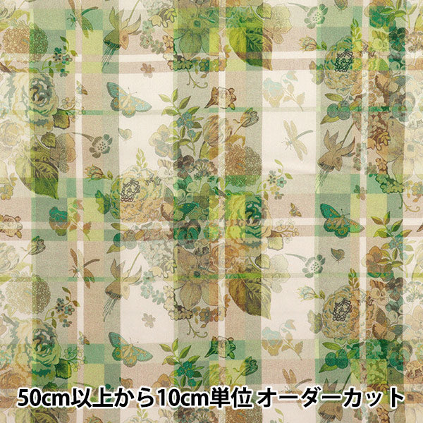 [Quantity starting from 5] Fabric "Liberty Fabrics" Tana lawn Childhood Collage DC33555-J25E" Liberty Japan