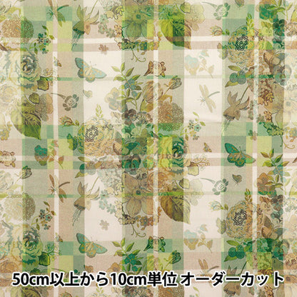 [Quantity starting from 5] Fabric "Liberty Fabrics" Tana lawn Childhood Collage DC33555-J25E" Liberty Japan