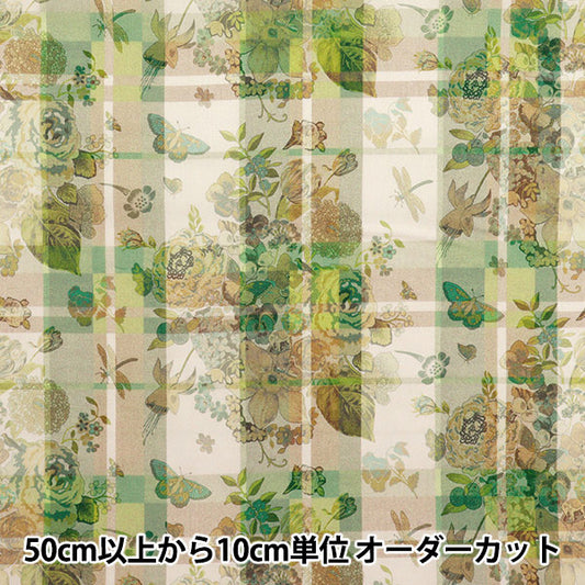 [Quantity starting from 5] Fabric "Liberty Fabrics" Tana lawn Childhood Collage DC33555-J25E" Liberty Japan