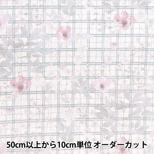 [数量从5开始] 织物 “自由织物” 塔纳草坪 ILMA的花园DC33556-J25A" Liberty Japan