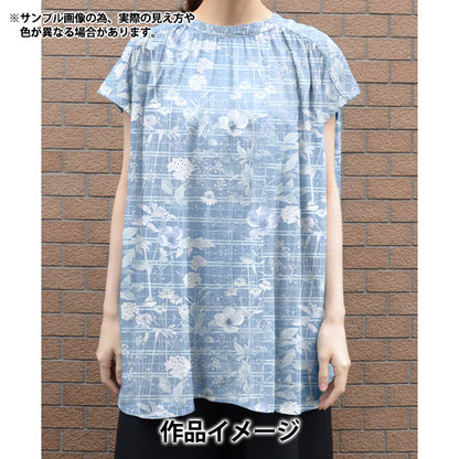 [数量从5开始] 织物 “自由织物” 塔纳草坪 ILMA的花园DC33556-J25A" Liberty Japan