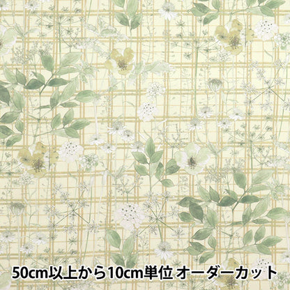[数量从5开始] 织物 “自由织物” 塔纳草坪 ILMA的花园DC33556-J25B" Liberty Japan