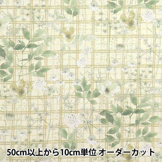 [数量从5开始] 织物 “自由织物” 塔纳草坪 ILMA的花园DC33556-J25B" Liberty Japan