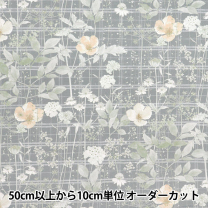 [数量从5开始] 织物 “自由织物” 塔纳草坪 ILMA的花园DC33556-J25C" Liberty Japan