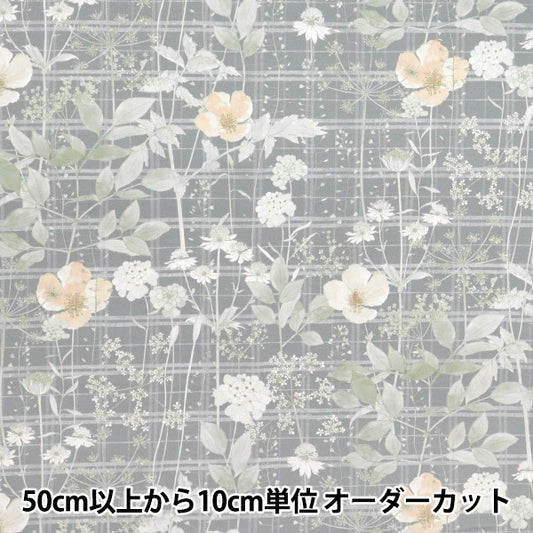 [数量从5开始] 织物 “自由织物” 塔纳草坪 ILMA的花园DC33556-J25C" Liberty Japan