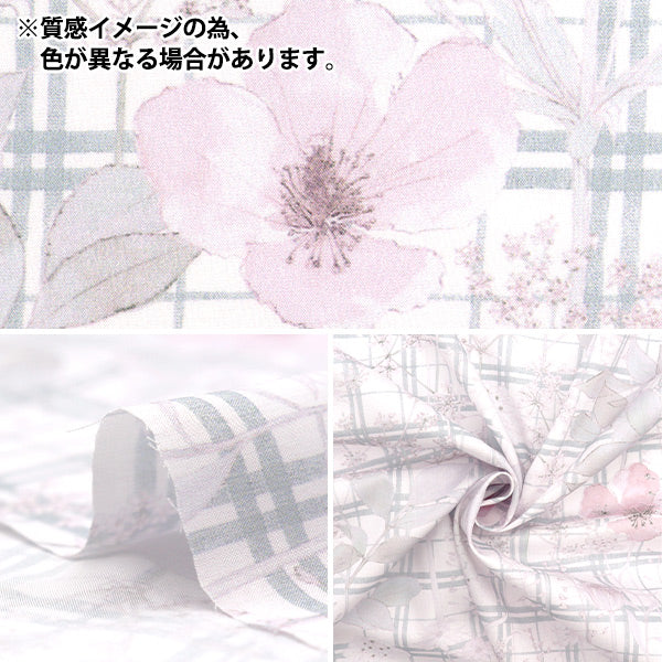 [数量从5开始] 织物 “自由织物” 塔纳草坪 ILMA的花园DC33556-J25C" Liberty Japan