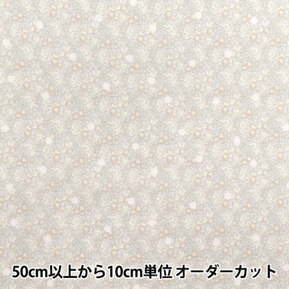 [数量从5开始] 织物 “自由织物” 塔纳草坪 Avathan Spot DC33571-J25C" Liberty Japan
