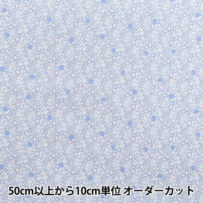 [数量从5开始] 织物 “自由织物” 塔纳草坪 Avathan Spot DC33571-J25D" Liberty Japan