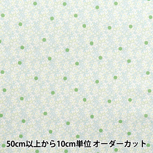 [数量从5开始] 织物 “自由织物” 塔纳草坪 Avathan Spot DC33571-J25E" Liberty Japan