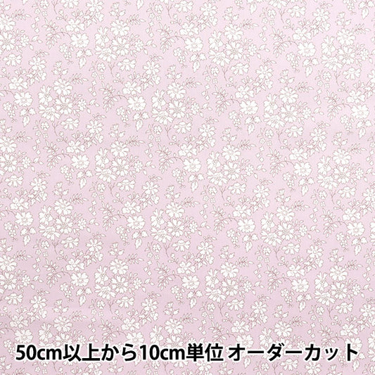 [数量从5开始] 织物 “自由织物” 塔纳草坪 Capel 3333055-J25B" Liberty Japan
