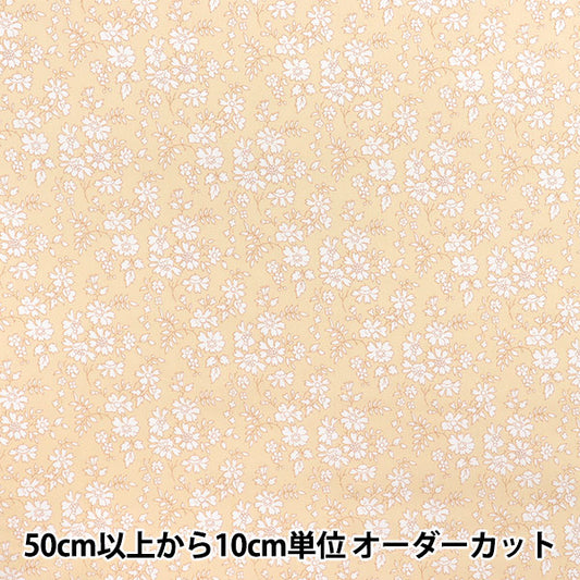 [数量从5开始] 织物 “自由织物” 塔纳草坪 Capel 3333055-J25C" Liberty Japan