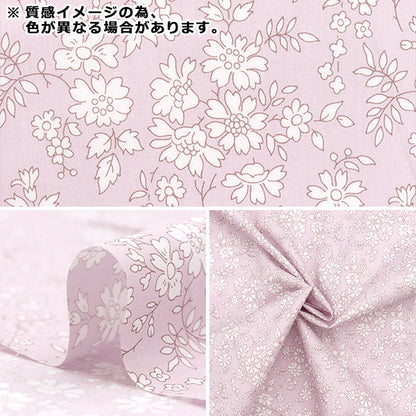 [数量从5开始] 织物 “自由织物” 塔纳草坪 Capel 3333055-J25C" Liberty Japan