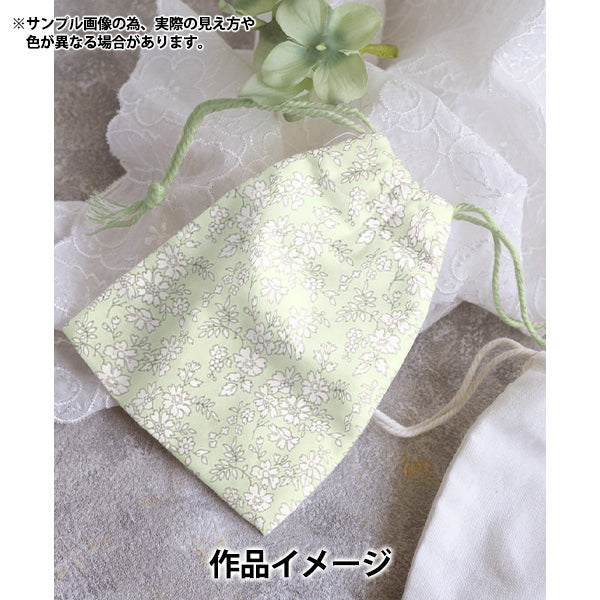 [数量从5开始] 织物 “自由织物” 塔纳草坪 Capel 3333055-J25C" Liberty Japan