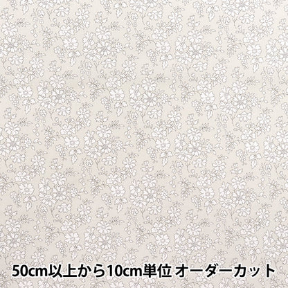 [数量从5开始] 织物 “自由织物” 塔纳草坪 Capel 3333055-J25D" Liberty Japan