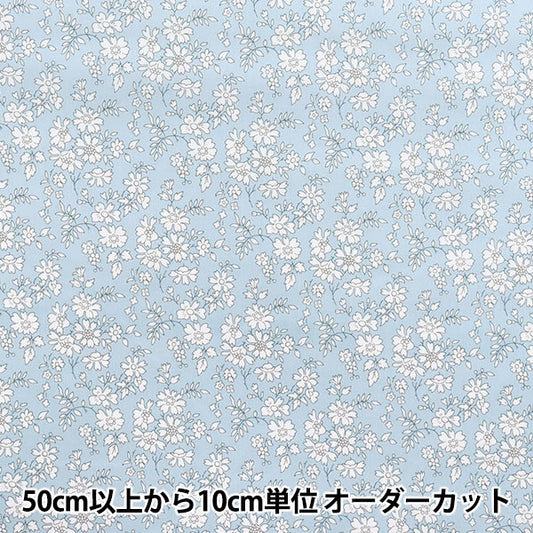 [数量从5开始] 织物 “自由织物” 塔纳草坪 Capel 3333055-J25E" Liberty Japan