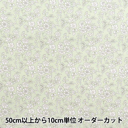 [数量从5开始] 织物 “自由织物” 塔纳草坪 Capel 3333055-J25F" Liberty Japan