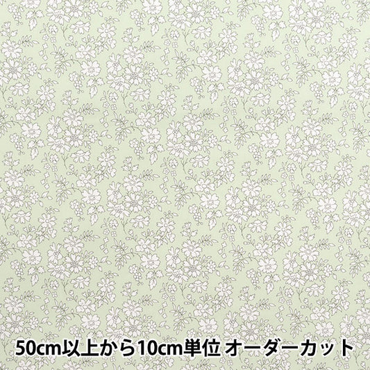 [数量从5开始] 织物 “自由织物” 塔纳草坪 Capel 3333055-J25F" Liberty Japan
