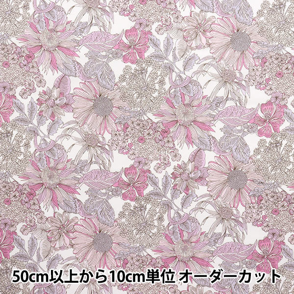 [Quantity starting from 5] Fabric "Liberty Fabrics" Tana lawn Angelica Gala 3631034-J25D" Liberty Japan