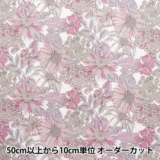 [Quantity starting from 5] Fabric "Liberty Fabrics" Tana lawn Angelica Gala 3631034-J25D" Liberty Japan
