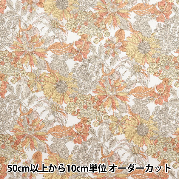 [数量从5开始] 织物 “自由织物” 塔纳草坪 当归晚会3631034-J25E" Liberty Japan