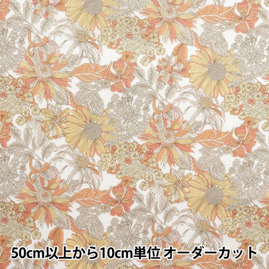 [数量从5开始] 织物 “自由织物” 塔纳草坪 当归晚会3631034-J25E" Liberty Japan